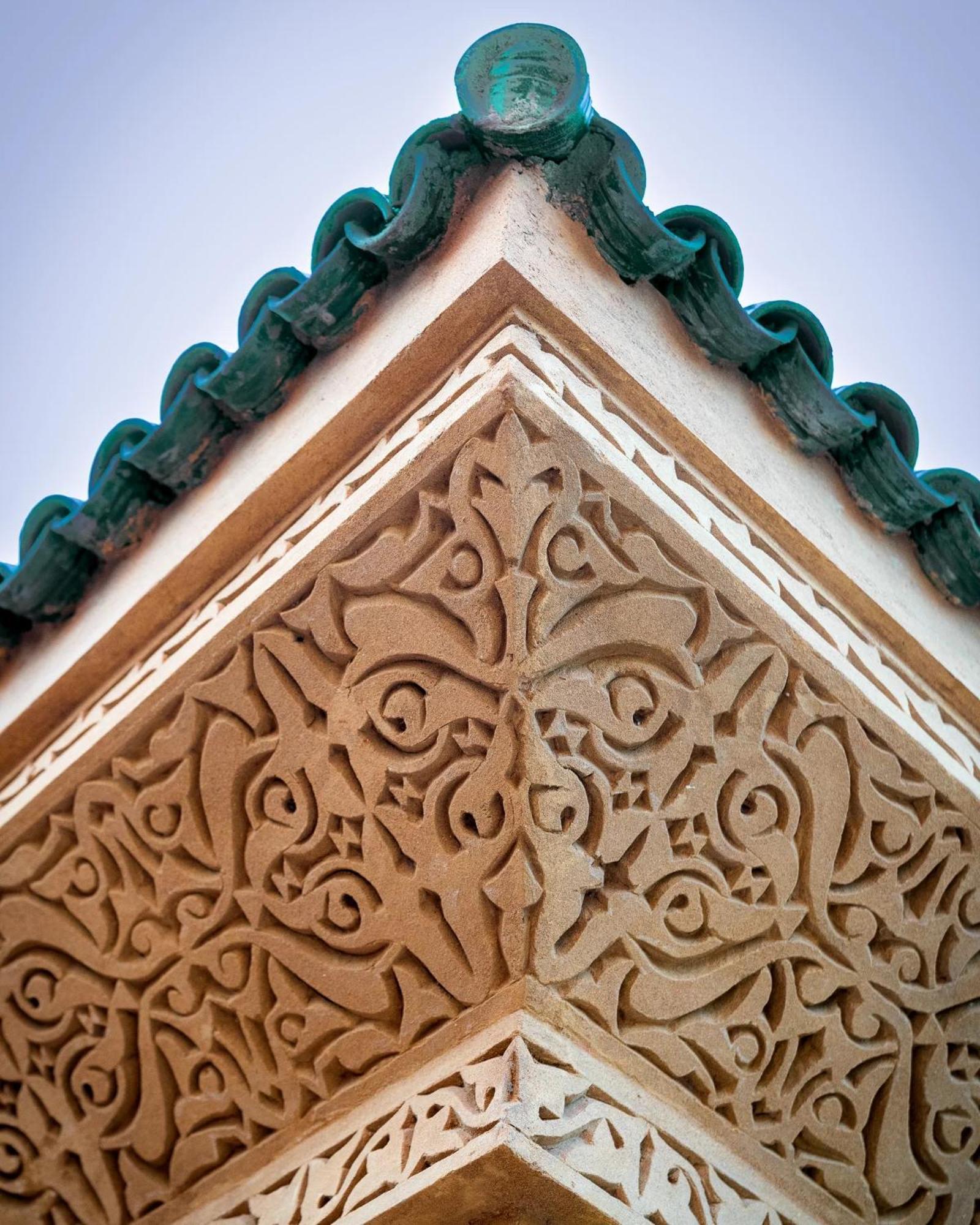 Pensión Yanis Marrakesh